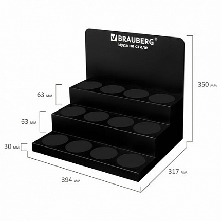 Металлическая подставка под ручки и карандаши в тубах BRAUBERG, 12 отделений, 39x39x3