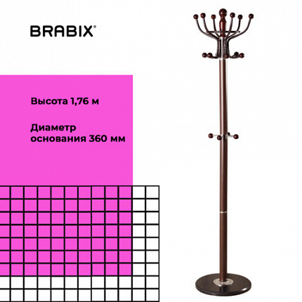 Вешалка-стойка BRABIX "CR-282", металл/мрамор, 1,8 м, на диске диаметром 36 см, 6 крючков + 4 дополнительных, коричневая, 601745