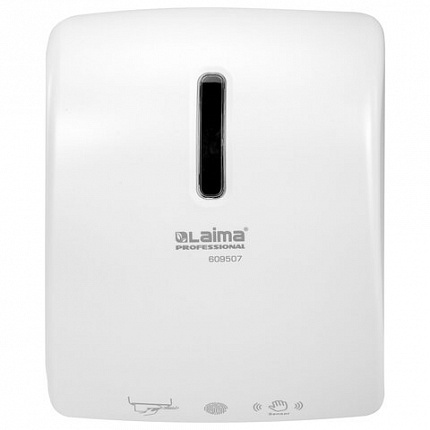 Диспенсер для полотенец в рулонах LAIMA PROFESSIONAL SUPER (H1), СЕНСОРНЫЙ, белый, ABS-пластик, 609507