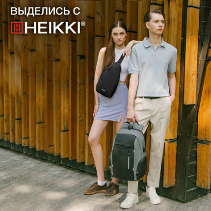 Рюкзак однолямочный HEIKKI SMOOTH (ХЕЙКИ), 2 отделения, черный, 35x20x8 см, 273918