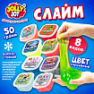 Слайм МИКС, 50 г, АССОРТИ, 8 видов, JOLLY JOT (ДЖОЛЛИ ДЖОТ), 667320