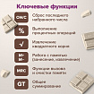 Калькулятор настольный BRAUBERG CH-12-BG (153х103 мм), 12 разрядов, двойное питание, бежевый, 272960