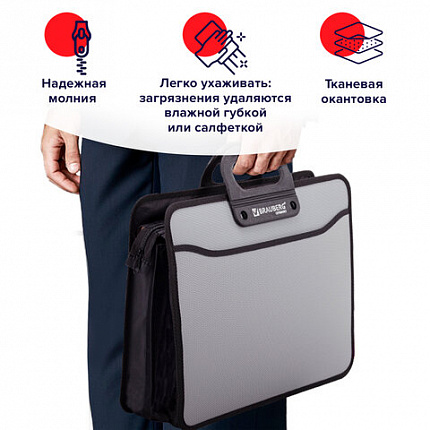 Папка-портфель пластиковая BRAUBERG ПРЕМЬЕР А4 (390х315х120 мм), 3 отделения, фактура "бисер", серая, 223083