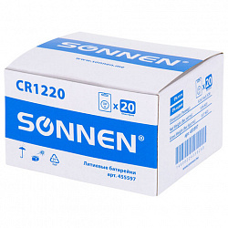 Батарейка литиевая SONNEN Lithium CR1220 "таблетка, дисковая, кнопочная" 1 шт., блистер, 455597