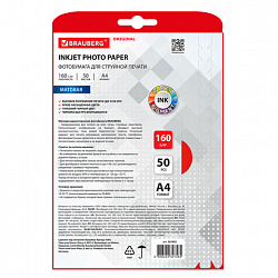 Фотобумага матовая, А4, 160 г/м2, односторонняя, 50 листов, BRAUBERG ORIGINAL, 363985