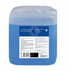 Мыло жидкое дезинфицирующее 5 л, БРИЛЛИАНТОВАЯ СЕСТРИЧКА-2, гипоаллергенное