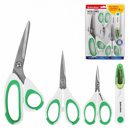 Ножницы BRAUBERG "MAXI" КОМПЛЕКТ 4 шт.: 115, 145, 205 мм + сниппер (для ниток), бело-зеленые ручки, 272982
