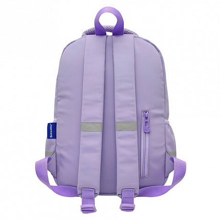 Рюкзак BRAUBERG STYLE, 2 отделения, 4 кармана, "Hey all", сиреневый, 40х26х15 см, 274411