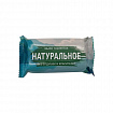 Мыло туалетное 100 г "Натуральное", КМЗ, ординарное, цветная обертка