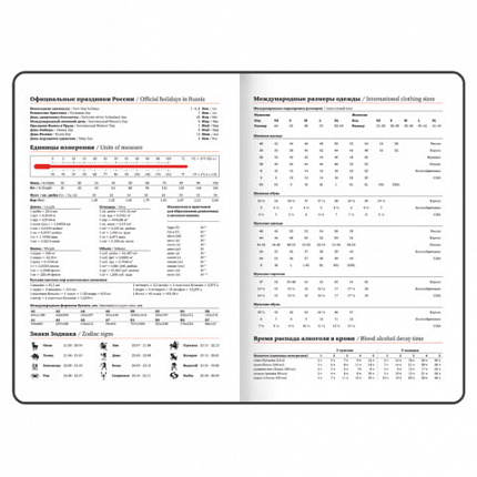 Еженедельник датированный 2026 БОЛЬШОЙ ФОРМАТ 210х297 мм, А4 BRAUBERG "Wood", под кожу, синий, 117158