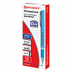 Ручка шариковая масляная с грипом BRAUBERG "L-10", СИНЯЯ, корпус синий, узел 0,7 мм, линия письма 0,35 мм, 143005