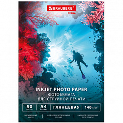 Фотобумага глянцевая, А4, 140 г/м2, односторонняя, 50 листов, BRAUBERG EXTRA, 364478