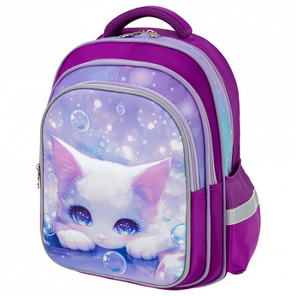 Рюкзак SNOOBAG (СНУБЭГ) FLOSSY, 2 отделения, 3 кармана, "Pensive kitty", 3D-панель, 40х28х18 см, 274441