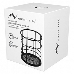 Органайзер-стаканчик для косметики и мелочей MONTE VITA (МОНТЕ ВИТА), металлический, 100х90 мм, черный, 272487