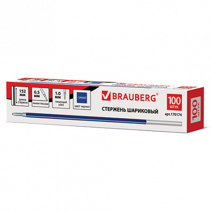 Стержень шариковый BRAUBERG 152 мм, СИНИЙ, узел 1 мм, линия письма 0,5 мм, 170174