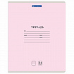 Тетрадь 24 л. BRAUBERG КЛАССИКА NEW линия, обложка картон, АССОРТИ (5 видов), 105704