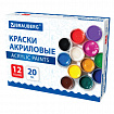 Краски акриловые для рисования и творчества 12 цветов по 20 мл, BRAUBERG, 192564