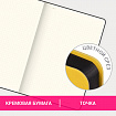 Блокнот А5 (148x218 мм), BRAUBERG "Metropolis Mix", под кожу, 80 л., в точку, желтый, 113316