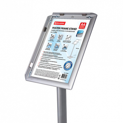 Рамка на стойке для рекламы (210х297 мм), А4, алюминиевая, прижимные стороны, BRAUBERG, 232208