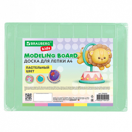 Доска для лепки А4, 280х200 мм, BRAUBERG KIDS, пастельные цвета, ассорти, 7 отделений, 274255