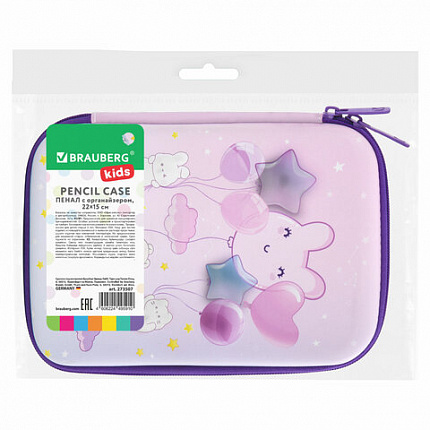 Пенал BRAUBERG KIDS большой удобный с откидной планкой, EVA, 22х15х4 см, "Dreamy clouds", 273507
