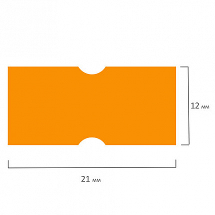 Этикет-лента 21х12 мм, прямоугольная, оранжевая, комплект 5 рулонов по 600 шт., BRAUBERG, 123570