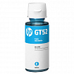 Чернила HP GT52 (M0H54AE) для InkTank 315/410/415, SmartTank 500/515/615 голубые, ресурс 8000 страниц, оригинальные