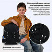 Рюкзак BRAUBERG FAVOUR, 2 отделения, 3 кармана, "Блоки", 40х29х15 см, 273124