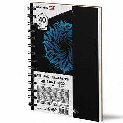 Скетчбук для маркеров 120 г/м2, 148х210 мм, 40 л., гребень, жесткая подложка, BRAUBERG ART PREMIERE, 115107