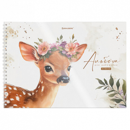 Альбом для рисования, пластиковая обложка, А4 40л., гребень, BRAUBERG, 210х297мм, АССОРТИ-1 (8 видов), 107682