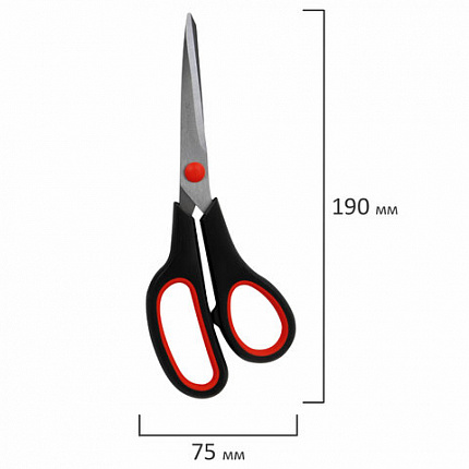 Ножницы BRAUBERG НАБОР 3 шт. (140, 190, 240 мм), эргономичные вставки, ВЫГОДНАЯ УПАКОВКА, 238168