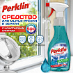 Средство для мытья стекол и зеркал спрей/пена с нашатырным спиртом 500 мл, PERKLIN (ПЕРКЛИН) SUPER, распылитель, 700632