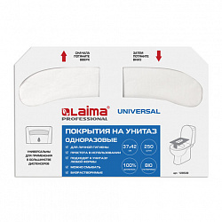 Покрытия на унитаз LAIMA (Система V1), UNIVERSAL, 1/2 сложения, КОМПЛЕКТ 250 шт., 37х42 см, 129539