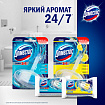 Блок туалетный подвесной твердый 40 г ДОМЕСТОС "Атлантик", основной блок