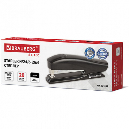 Степлер №24/6, 26/6 BRAUBERG "ST-100", до 20 листов, черный, 224345