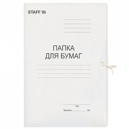 Папка для бумаг с завязками картонная STAFF, гарантированная плотность 310 г/м2, до 200 листов, 121120