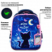 Ранец BRAUBERG FIT, 2 отделения, Night watcher, СВЕТЯЩИЙСЯ, 38х27х14 см, 273108