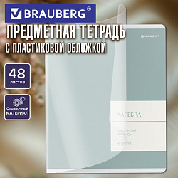 Тетрадь предметная MonoPastel 48 л., пластиковая обложка, АЛГЕБРА, клетка, подсказ, BRAUBERG, 405501