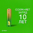 Батарейки КОМПЛЕКТ 2 шт., GP Ultra G-Tech, AAA (LR03, 24А), алкалиновые, мизинчиковые, 24AUA21-2CRSBC2
