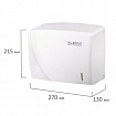 Диспенсер для полотенец LAIMA PROFESSIONAL ORIGINAL (Система H3), V-сложения, белый, ABS, 605761