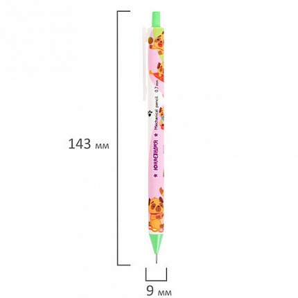 Карандаш механический 0,7 мм с принтом, ЮНЛАНДИЯ "CUTE PETS", корпус soft-touch ассорти, 182061