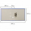 Папка-регистратор, покрытие пластик, 75 мм, ПРОЧНАЯ, с уголком, BRAUBERG, синяя, 226596