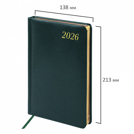 Ежедневник датированный 2026 А5 138x213 мм, BRAUBERG "Iguana", под кожу, темно-зеленый, 117058