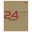 Тетрадь 24 л., HATBER клетка, обложка картон КРАФТ, 077661, 24Т5В1_28075