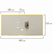 Папка-регистратор, покрытие пластик, 75 мм, ПРОЧНАЯ, с уголком, BRAUBERG, желтая, 226599