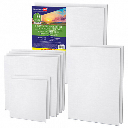 Холсты на картоне НАБОР № 1 10 штук, хлопок, грунт, 280 г/м2, BRAUBERG ART CLASSIC, 192660