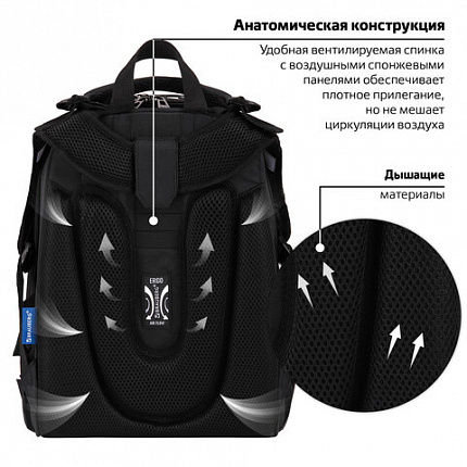 Ранец BRAUBERG SHINY, 2 отделения, с брелком, Scary dino, СВЕТЯЩИЙСЯ РИСУНОК, 38х28х14 см, 273143