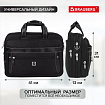 Сумка портфель BRAUBERG CARBON с отделением для ноутбука 15-16", 2 отделения, черная, 31х41х13 см, 240509