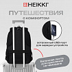 Рюкзак HEIKKI SECURE (ХЕЙКИ) универсальный, отделение для ноутбука, черный, 46x31x19 см, 273894