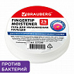 Гель для увлажнения пальцев АНТИБАКТЕРИАЛЬНЫЙ BRAUBERG 25 г, c ароматом астры, розовый, 227299